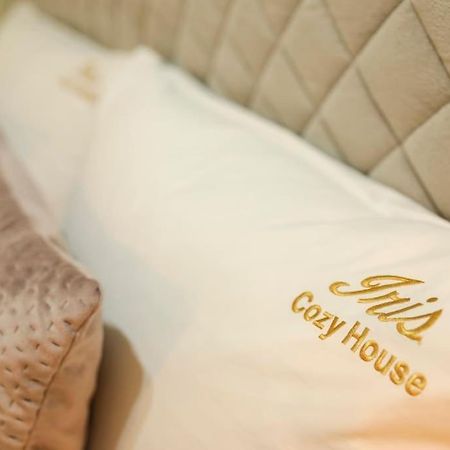 沃洛斯Iris Cozy House Με Ανεξάρτητη Είσοδο公寓 外观 照片